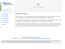 Tablet Screenshot of plastisolink.com